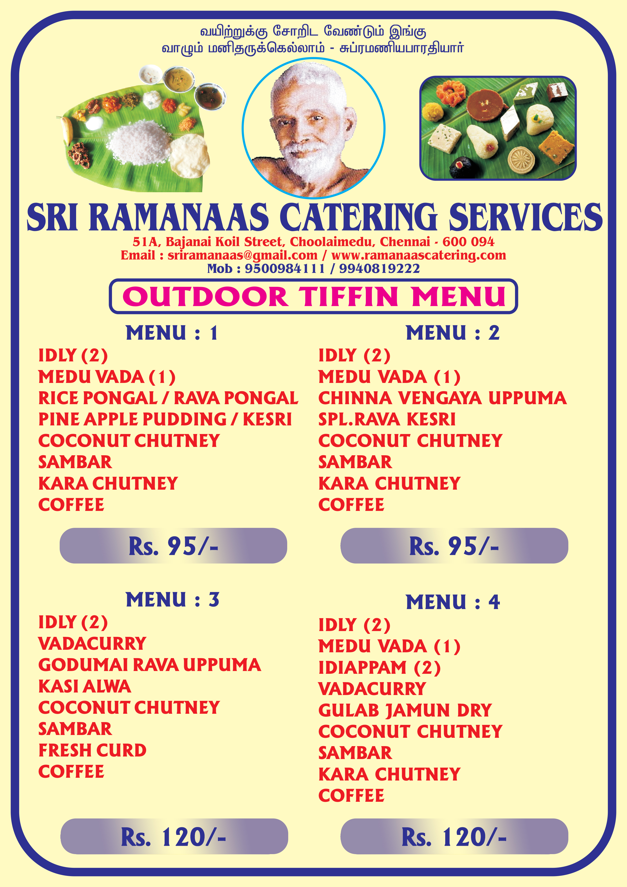 Pistacia Restaurant And Food Template